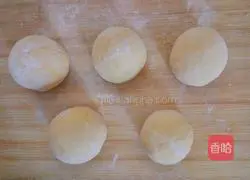Illustration of how to make sweet potato steamed buns 7