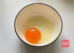 Illustration of how to make smooth egg sandwich 4