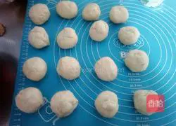 Illustration of how to make beef and vegetable buns 8