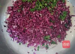 Illustration of how to make steamed buns with rice and minced meat 1