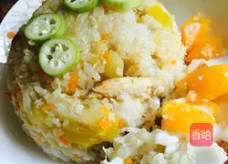 Convenient and healthy rice cooker to cook rice Illustration of how to do it 4