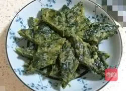 Illustration of how to make steamed spinach cake 5