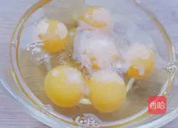 Illustration of how to make cucumber and egg vegetarian dumplings 2