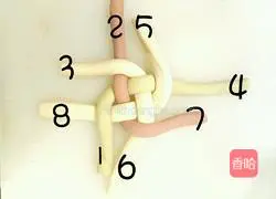 Hydrangea Steamed Buns Illustration of how to do it 5