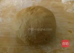 Illustration of how to cut small steamed buns with brown sugar knife 7