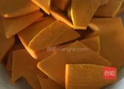 Coconut Pumpkin Cake Recipe Illustration 3