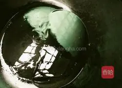 Peas and eggs Illustration of how to make fried rice 4