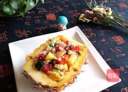 Pineapple fried rice recipe 9