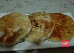 Illustration of how to make fermented wild onion pie 6