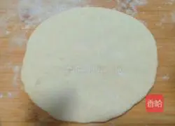 Illustration of how to make whole-wheat meatloaf stuffed with chives and pork 9