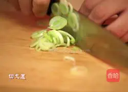 Korean Spicy Cabbage Fried Rice Recipe Illustration 1