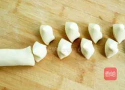 Illustration of how to make vegetarian three fresh dumplings 11