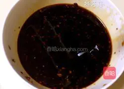 Illustration of how to make brown sugar blossom steamed buns 3