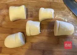 Pork and chive pie recipe 8