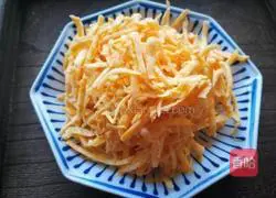 Illustration of how to make sweet potato and egg breakfast cakes 2