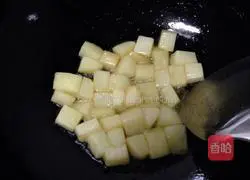 Potato Sausage Fried Rice Recipe Illustration 2