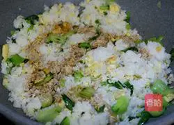 Soy Sauce Vegetable Rice Recipe Illustration 10