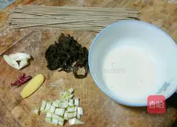 Illustration of how to make sesame leaf and mung bean noodles 2