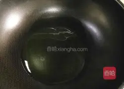 Illustration of how to make egg fried rice 2