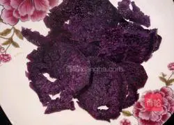 Illustration of how to make purple sweet potato and chrysanthemum steamed buns 1