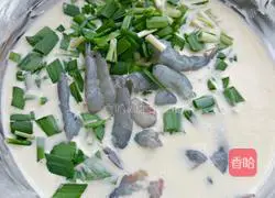 Illustration of how to make leek, egg and shrimp cake 5