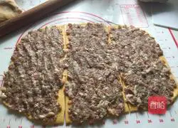 Pumpkin noodles Thousand layer meat pie recipe 7