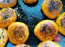 Sesame pumpkin cake recipe 10