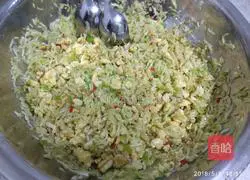 Illustration of how to make zucchini and egg dumplings 17