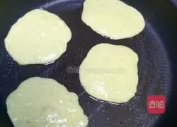 Illustration of how to make banana cake 9