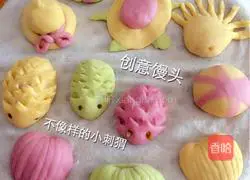 Illustration of how to make creative steamed buns 1