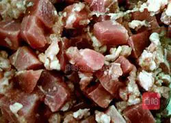 Illustration of how to make eggplant stuffed buns 3