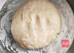 Illustration of how to make carrot juice steamed buns 7