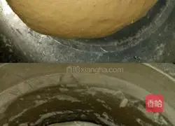 Illustration of how to make hydrangea steamed buns 3