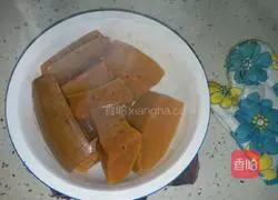 Illustration of how to make pan-fried pumpkin cake 1