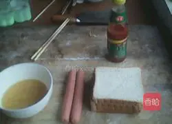 Illustration of how to make egg sausage sandwich 1