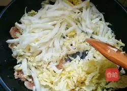 Illustration of how to make fried rice noodles 4