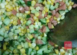 Egg Fried Rice Recipe Illustration 3