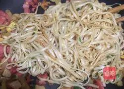 How to make love fried noodles Illustration 7