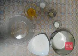 Pizza dough recipe 1