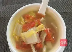 Illustration of how to make meatloaf soup 8