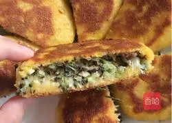 Wild grass golden cake recipe 7