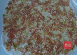 Illustration of how to make Xiangsu pork pie 7