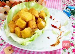 Illustration of how to make fried egg steamed buns 6