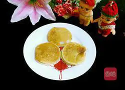 Illustration of how to make rice flour cakes 8