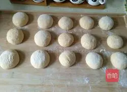 Illustration of how to make pumpkin steamed buns 4