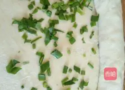 Home-style stir-fry Illustration of how to make steamed pig heart cake 8