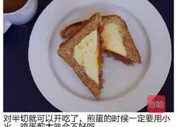 Double Egg, ham and cucumber sandwich recipe 8