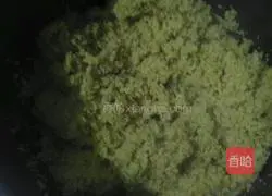 Millet Fried Rice Recipe Illustration 1