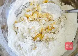 Illustration of how to make banana glutinous rice cakes 2