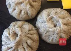 Illustration of how to make sesame and walnut meat buns 11